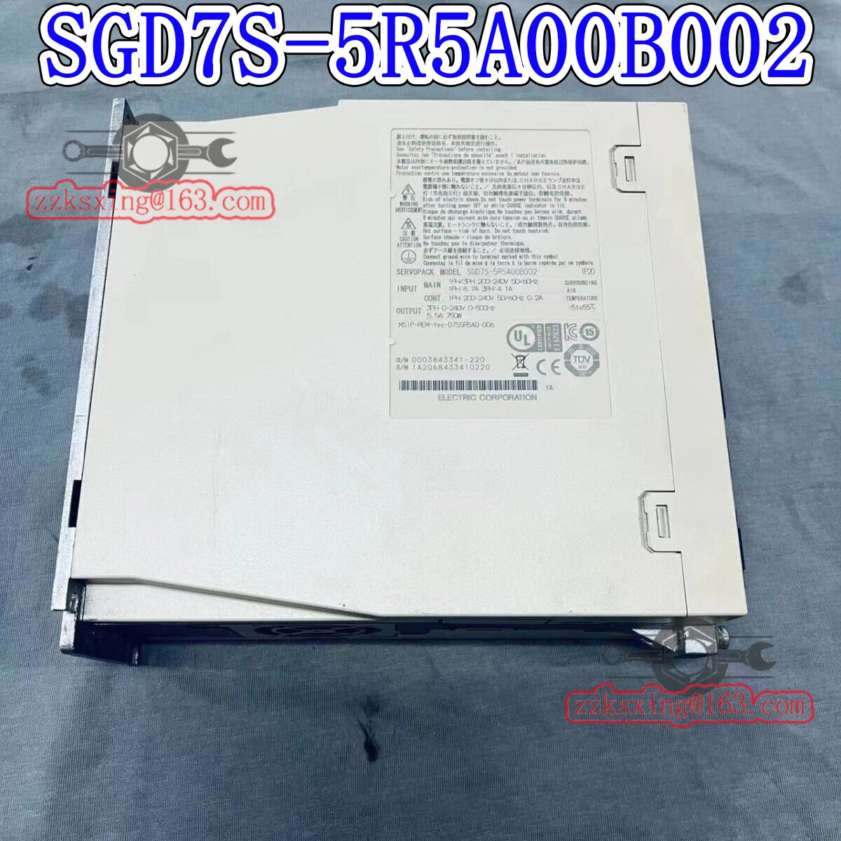 오리지널 E5ED-RR2ADM-820