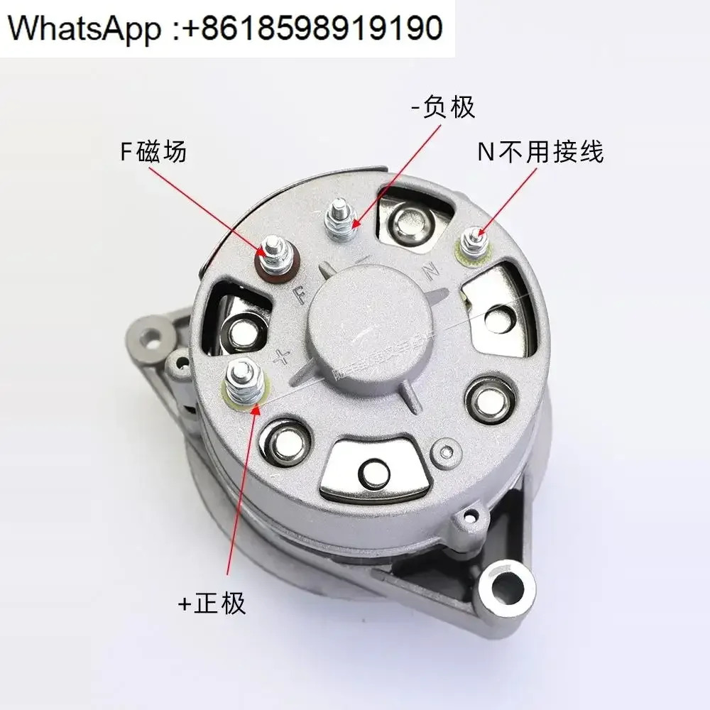Minxian JF131X 350W JF15 500W 14V 발전기 490B Hangcha Heli 포함