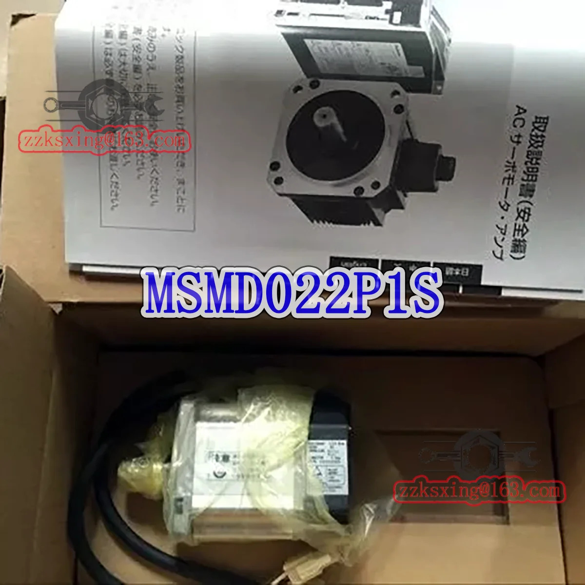 MSMD022P1S AC 서보모터 오리지널 -