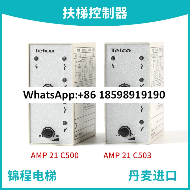 광전센서 확산 반사 TX TP 5 RX 21 C500