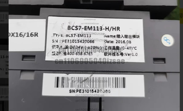 컨트롤러 BCS7-EM113-H/HR 리퍼 완료
