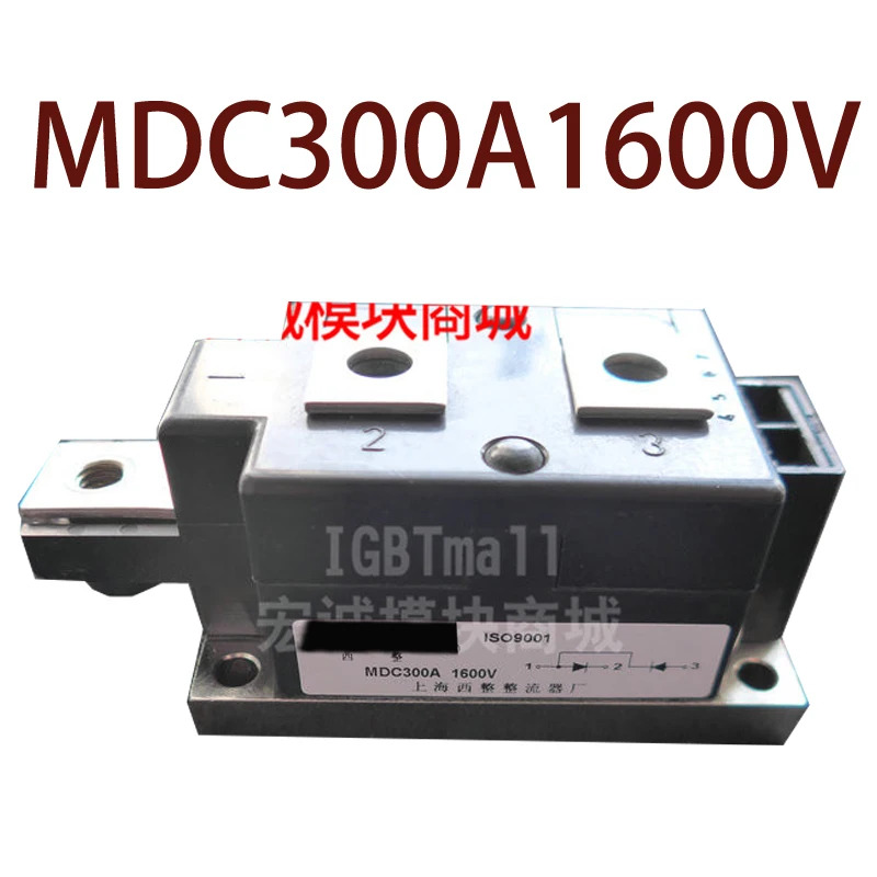 -MDC300A1600V 현장
