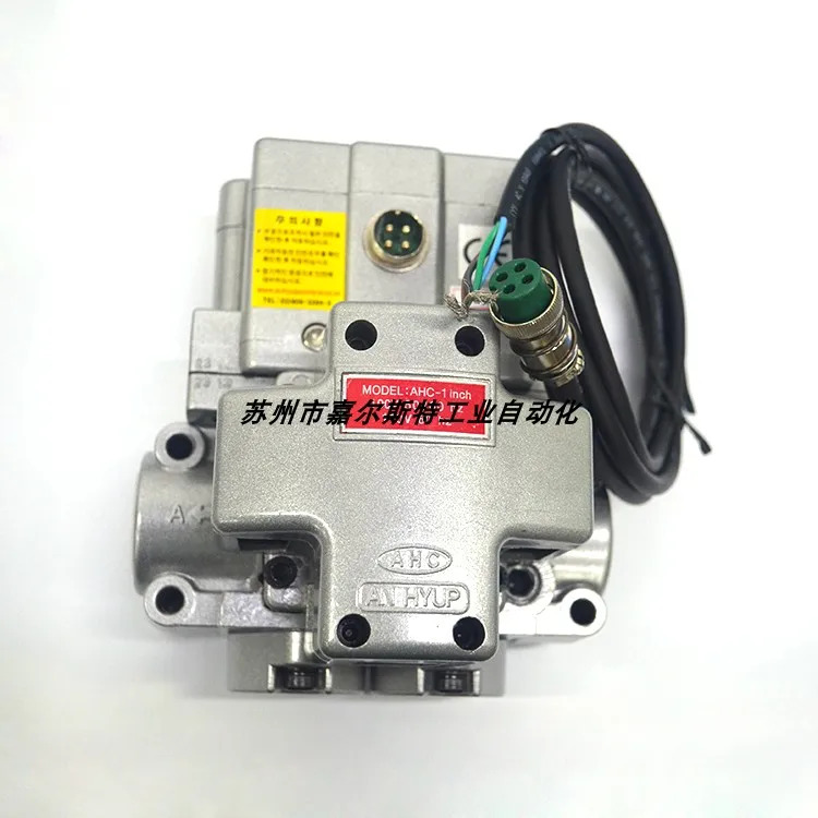 안후업 듀플렉스 밸브 안전 협회AHC-3 인치 4 220V AHC-1 110V