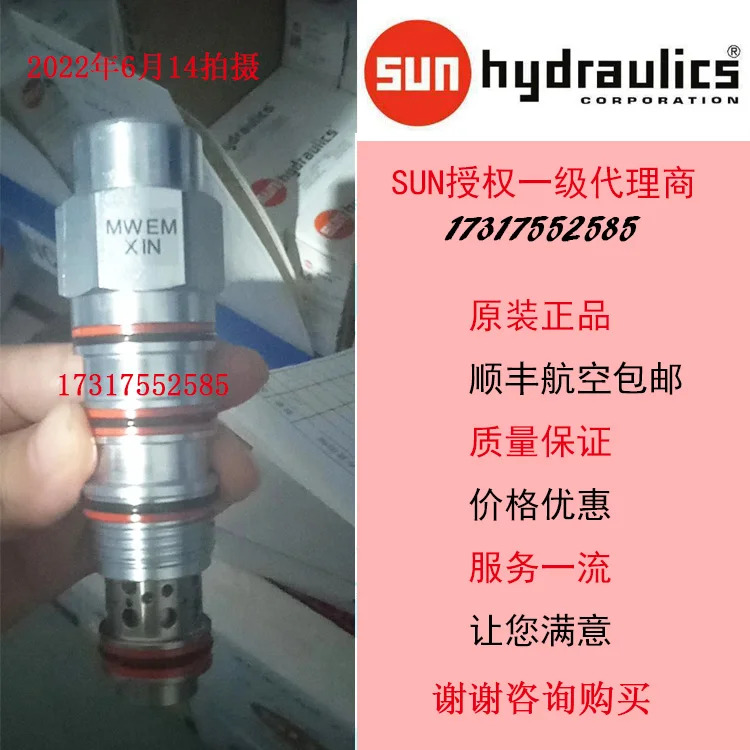 SUN 카트리지 밸브 MWEM-XIN 120L 부하 제어 MWEMXIN 외부 인터페이스가 밸런싱