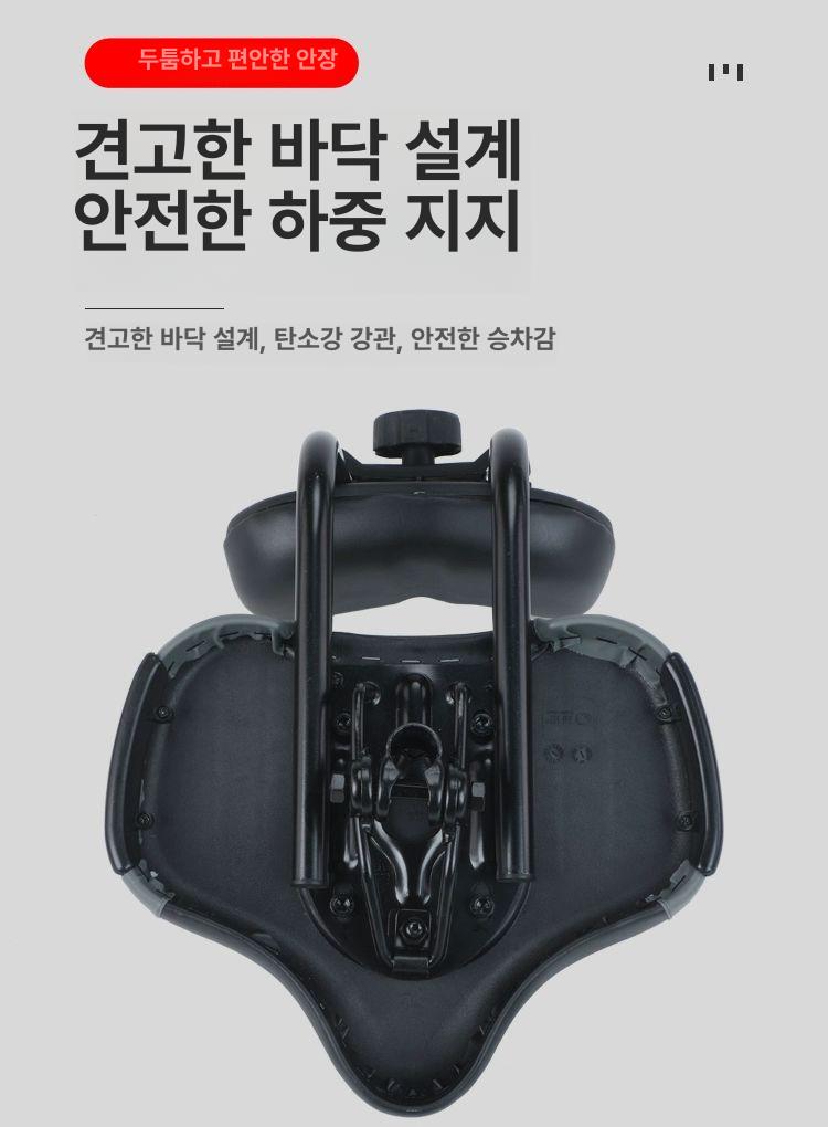 전기 자전거안장 편안한 통근용 등받이가 높이 시트 쿠션 뒷좌석 로드 등받이안장 - 상세 이미지 4