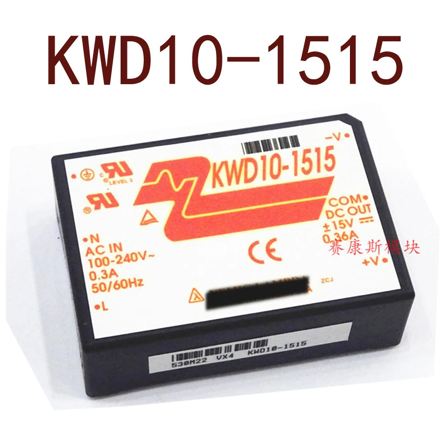 KWD10-1515 AC100 240V- 15V -15V 0.36A 현장