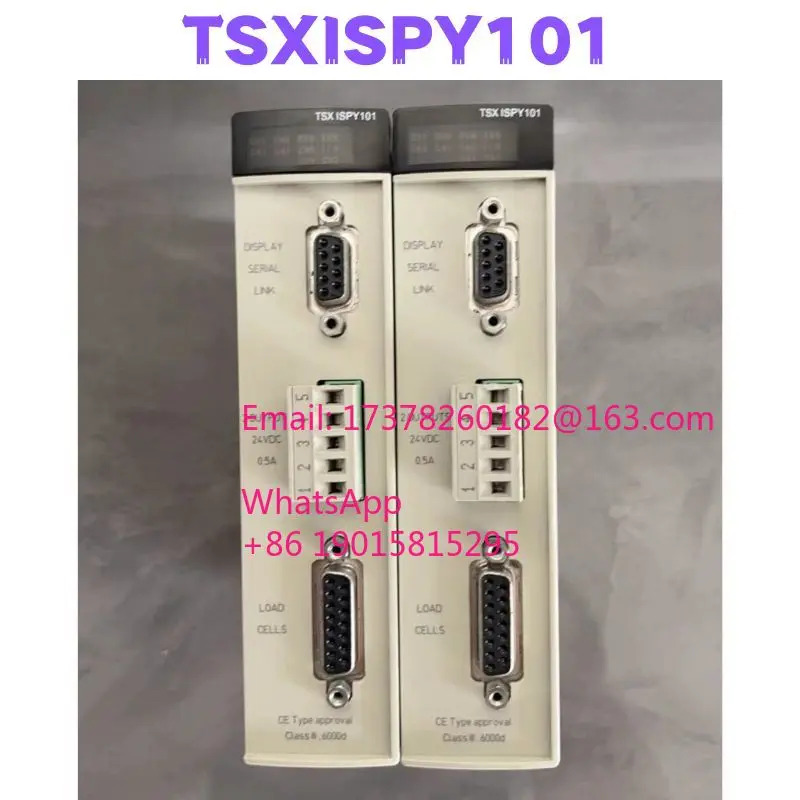 리퍼 TSXISPY101 모듈 완료