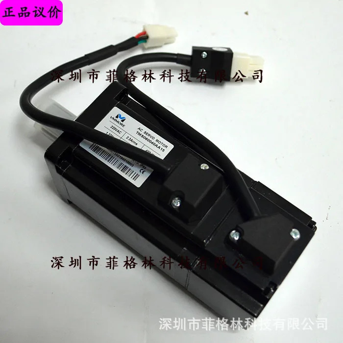 TMS060040AA15 구형 신형 VMSSM06040B30CAN510 섬세VMMORE 모터
