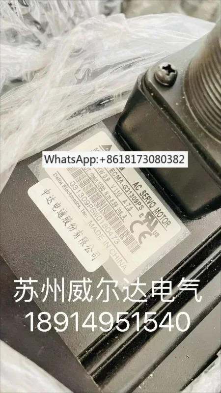 AB 모터 ECMA-E31310PS E31315PS ECMA-G31309PS C31010ES 신