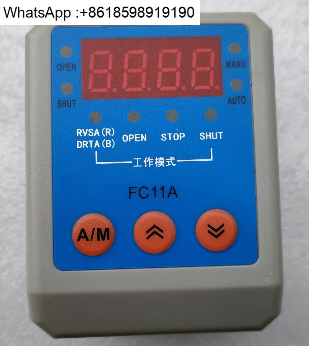 FC11A FC11C FC11R 밸브 컨트롤러 지능형 제어 모듈 액추에이터 포지셔너