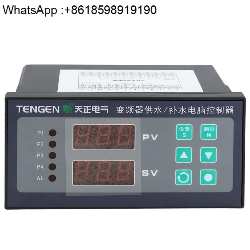 타이밍 기능이 없는 13개전기 TG3000 정압 급수 컨트롤러