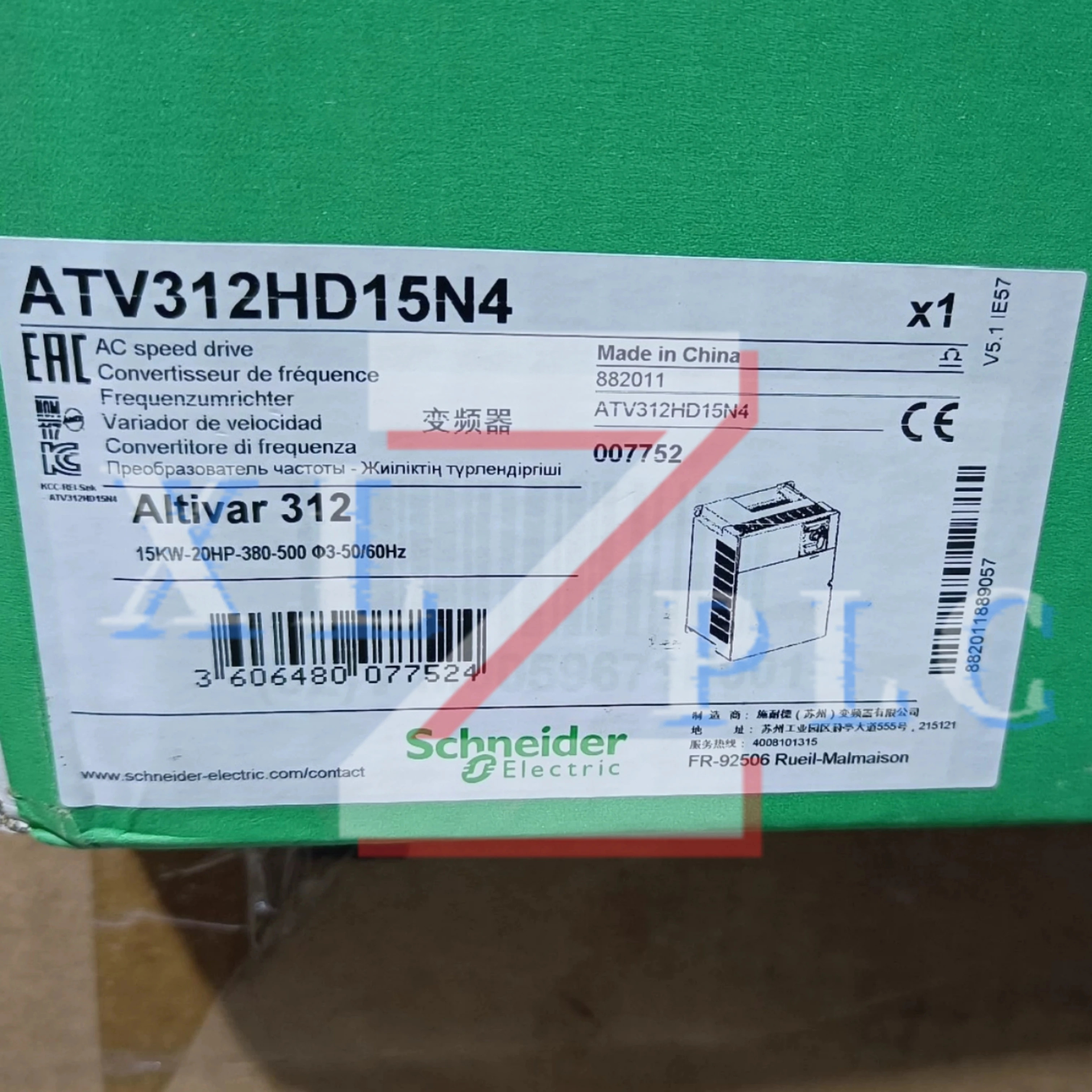 주파수 변환기 원본 ATV312HD11N4 380-500V 11KW ATV312HD15N4 15KW