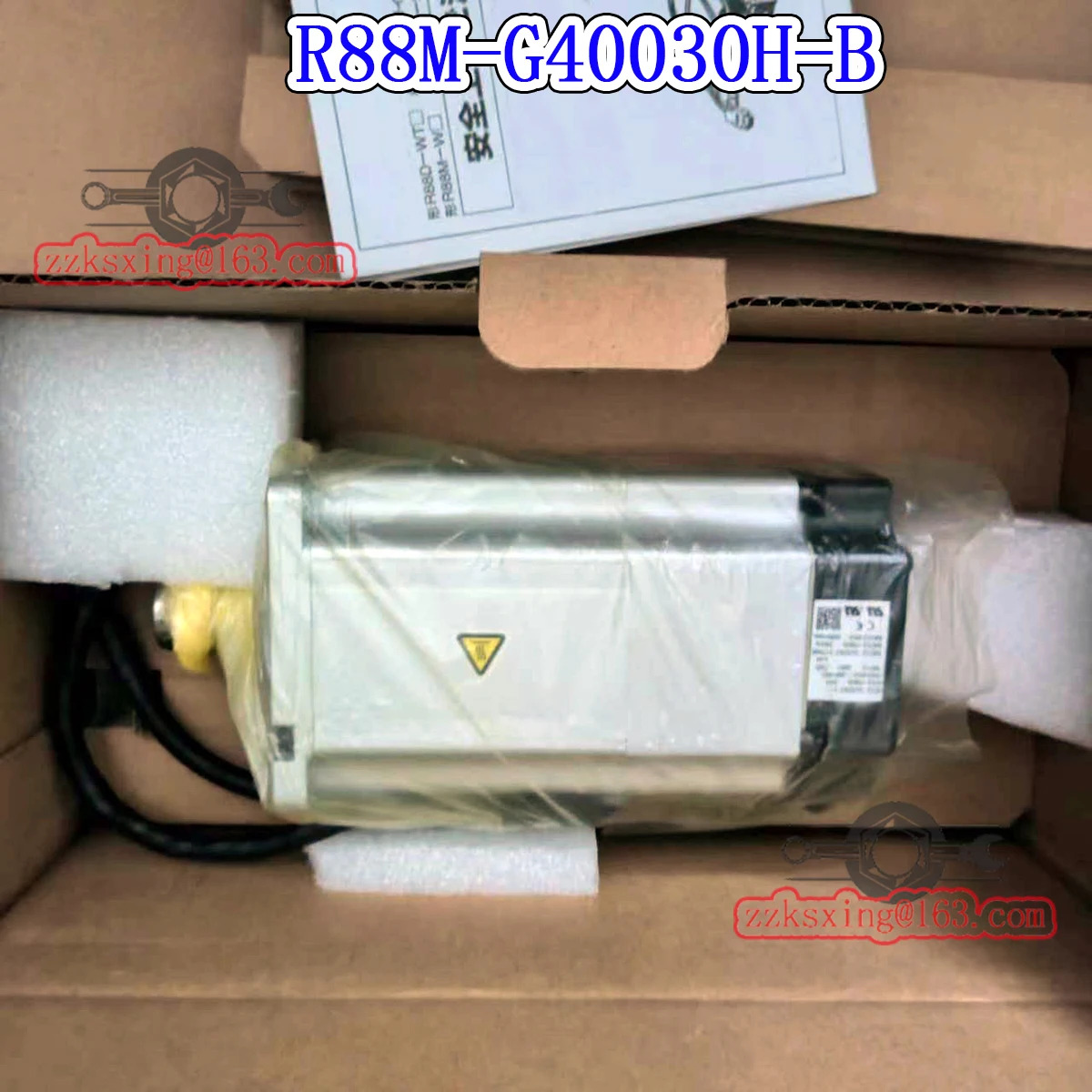 오리지널 AC 서보모터 신 R88M-G40030H-B