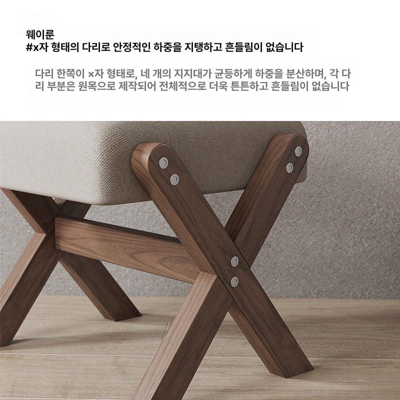 미니 슬림신발장 수납장 신발보관함 현관장 신발정리함 슈즈랙 조립 신발정리대 - 상세 이미지 3