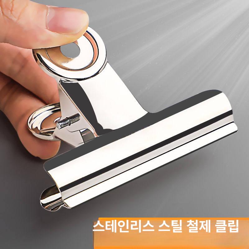 특대 더블클립 철제 집게 정리 사무용클립 문구용 문서용 스틸 고정용 다용도 - 상세 이미지 3
