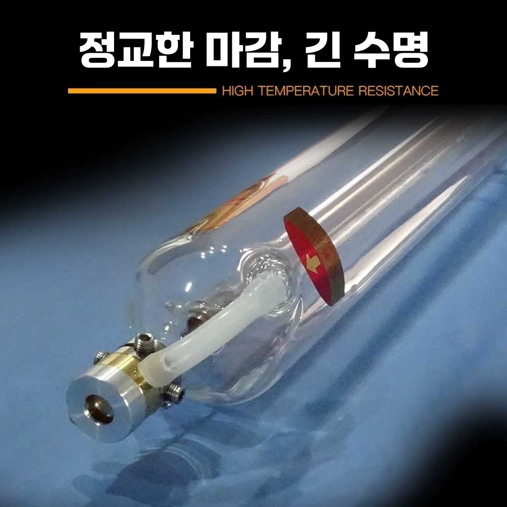 co2 레이저 튜브 60w 금속 조각 절단기 각인기 유리관 1200mm 55(60-75W) - 상세 이미지 5
