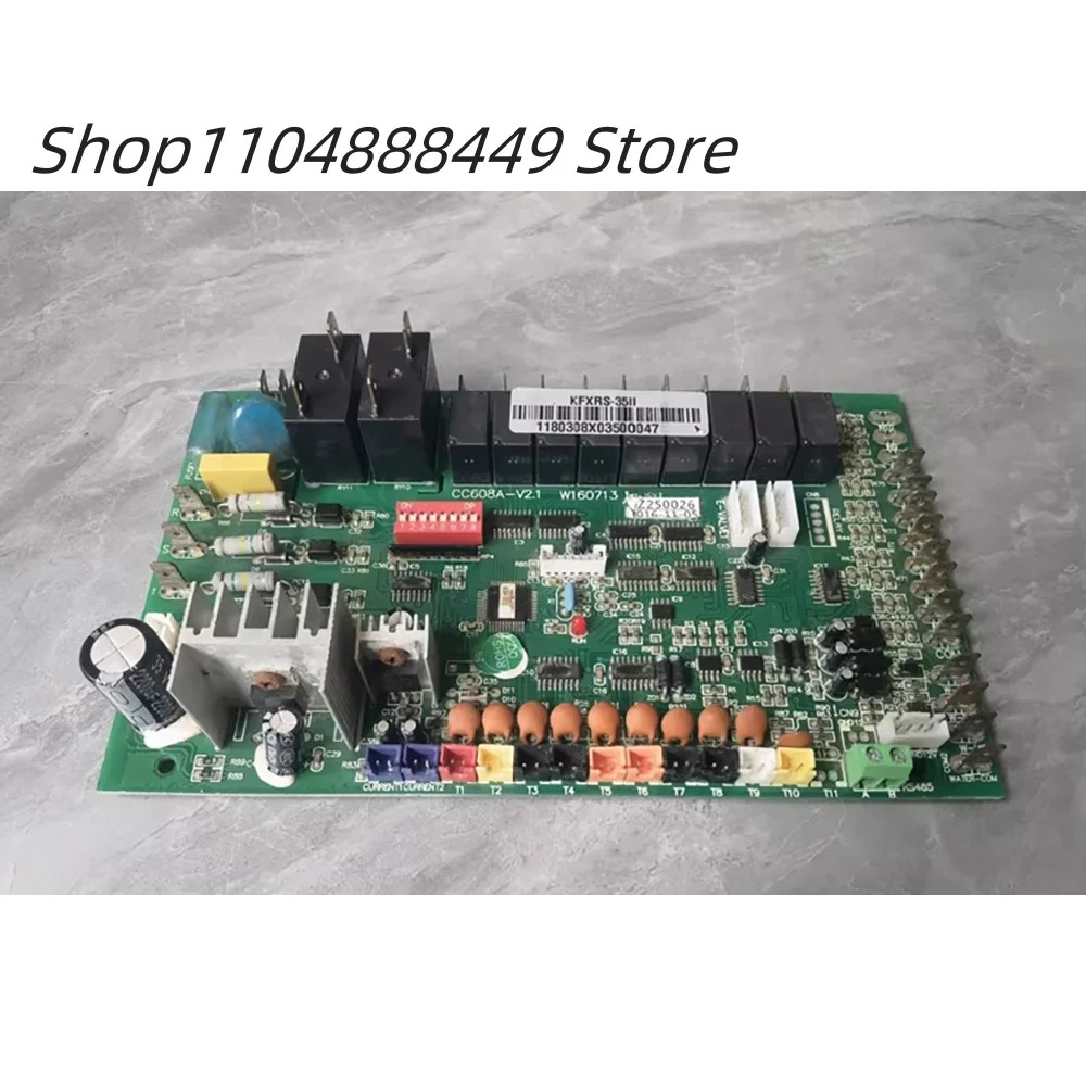 CC608A-V2.1 W60731 제어판
