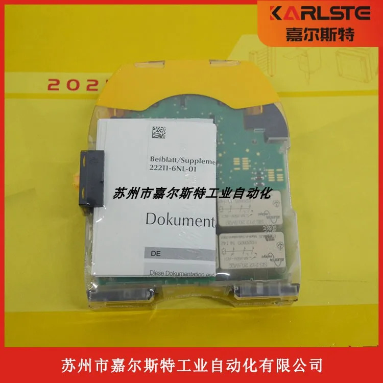 PILZ Pilz 안전 릴레이 772143 PNOZ M EF 4DI4DOR 신임해 주세요