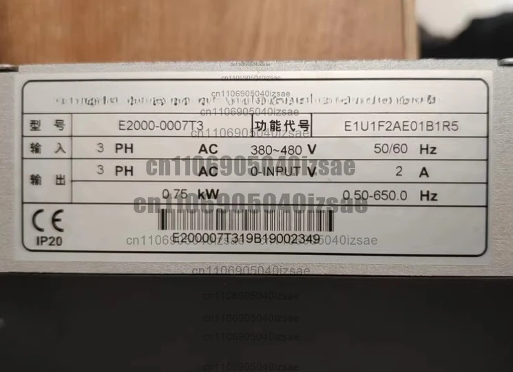 주파수 변환기 E2000-0007T3 리퍼 완료
