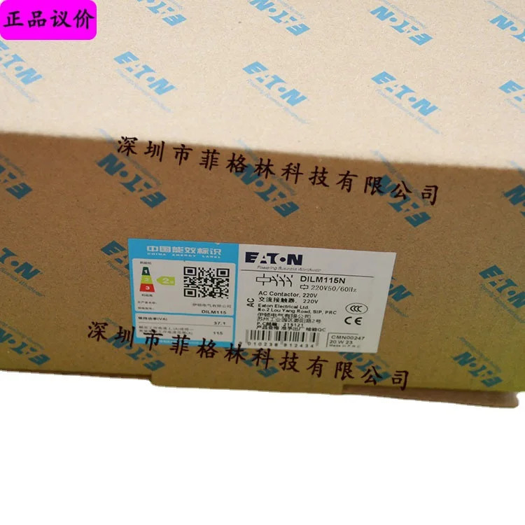 실물 DILM115N 220V50/60Hz 이튼 EATON/뮬러 AC 접촉기