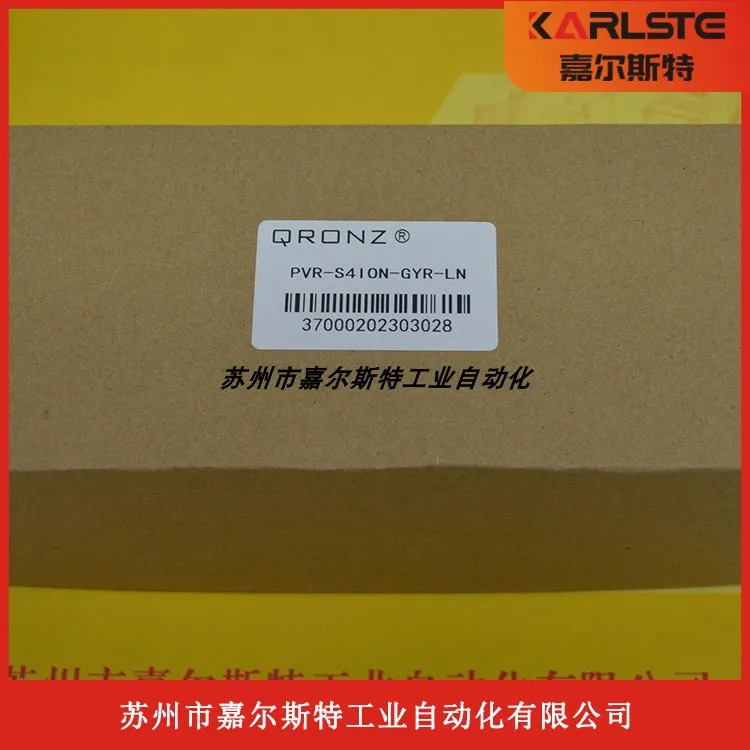 QRONZ Haofang 지역 센서 PVR-S4ION-GYR-LN오신 것을 환영합니다