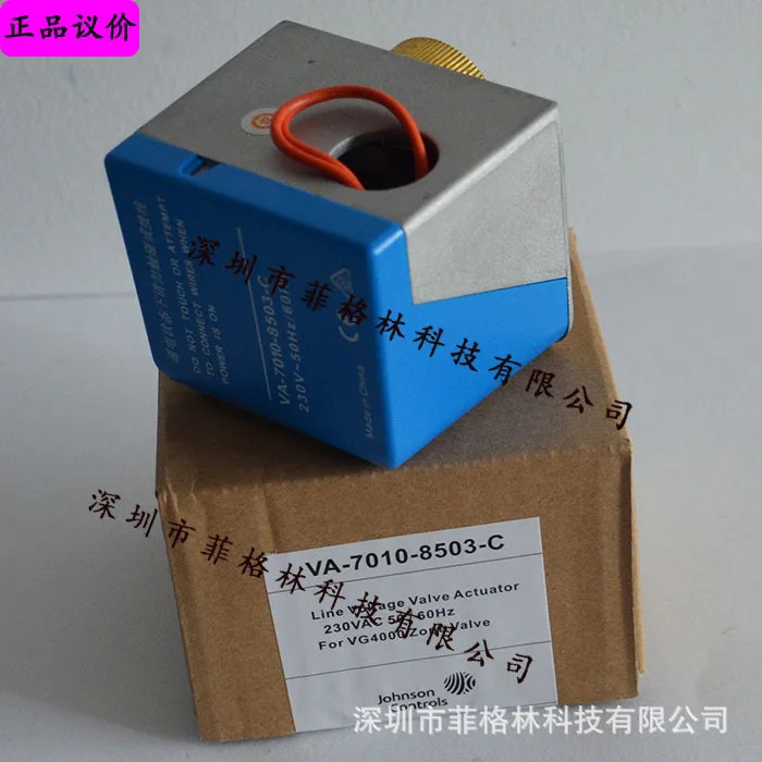 실제 VA-7010-8503-C Johnson JOHNSON 액추에이터