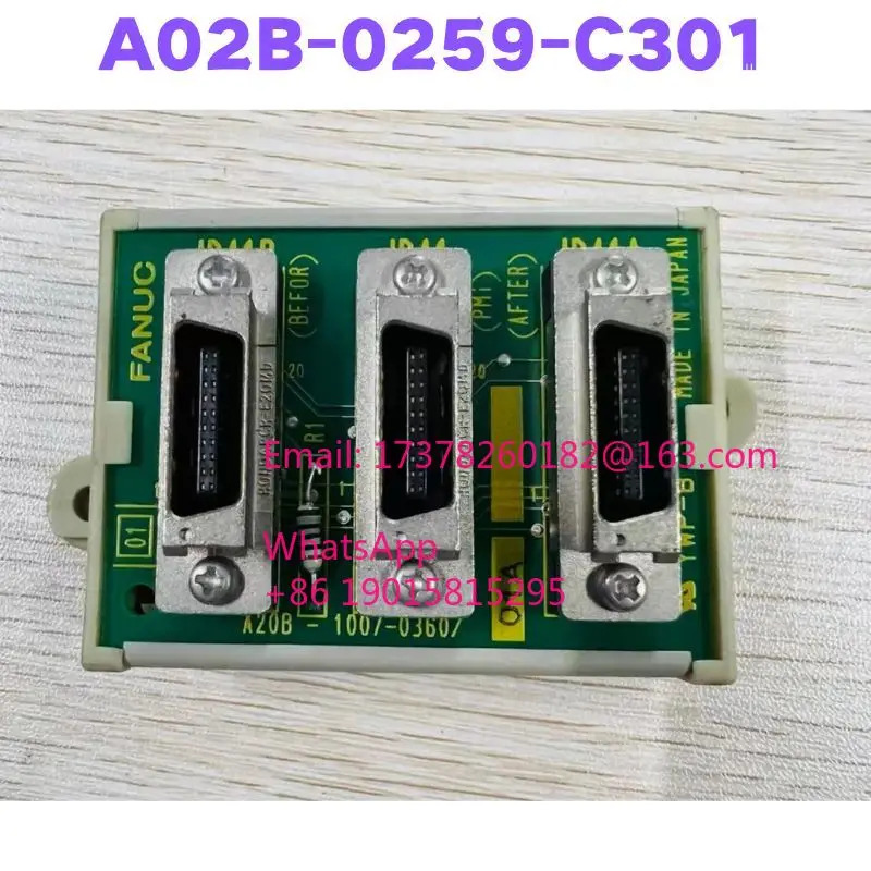 리퍼 A02B-0259-C301 변환기 완료