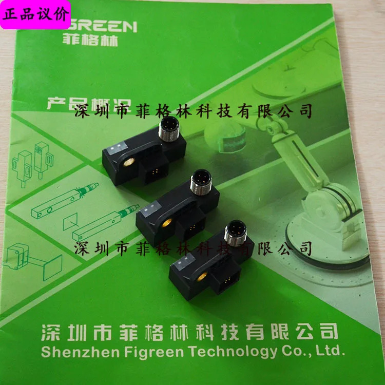 실물 8EA-146-4 American Distec DE-STA-CO 마그네틱 스위치해주세요