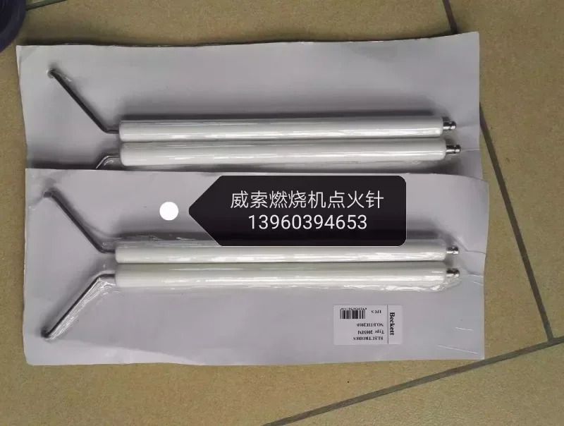 연소 엔진 점화 전극 L7Z MS7Z MS8Z MS9Z RMS10/RMS11 L5Z