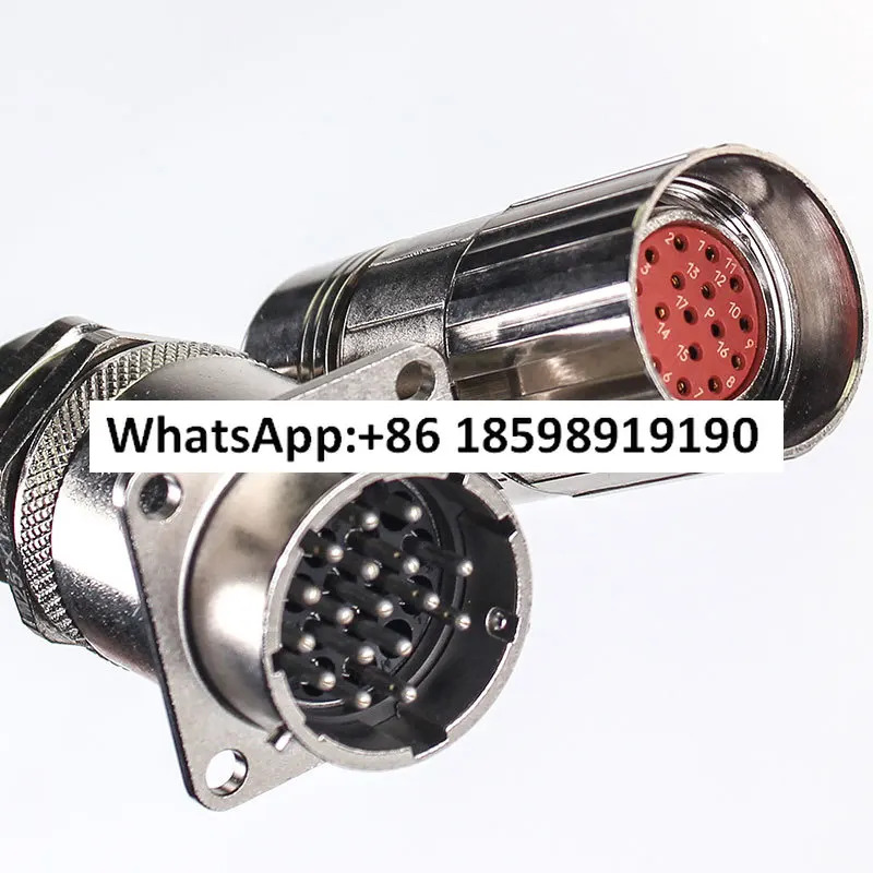 2090-CFBM4E2-CATR 서보모터 피드백 케이블