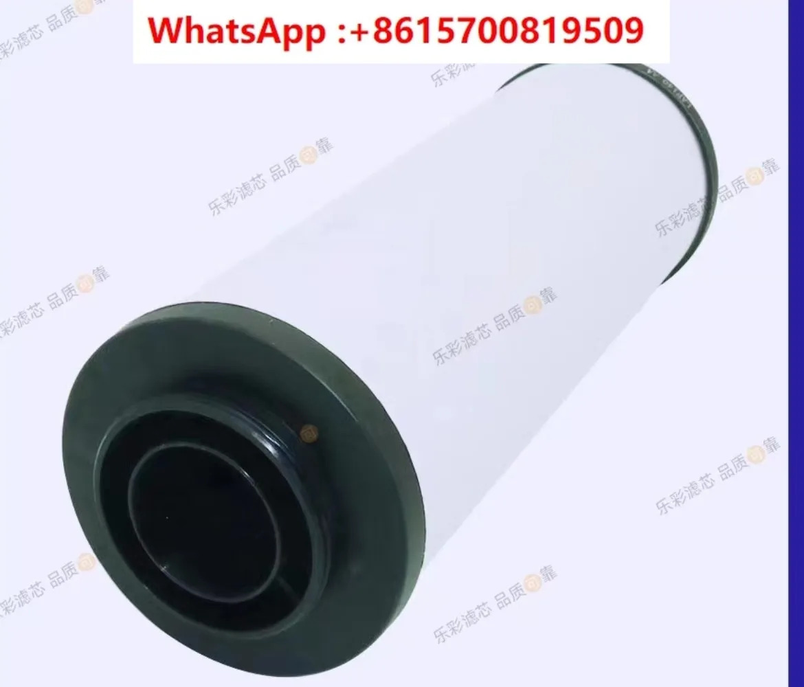 적응 링유 필터 요소 LY-D240AX LY-D240AA LY-D240AO LY-D240AR