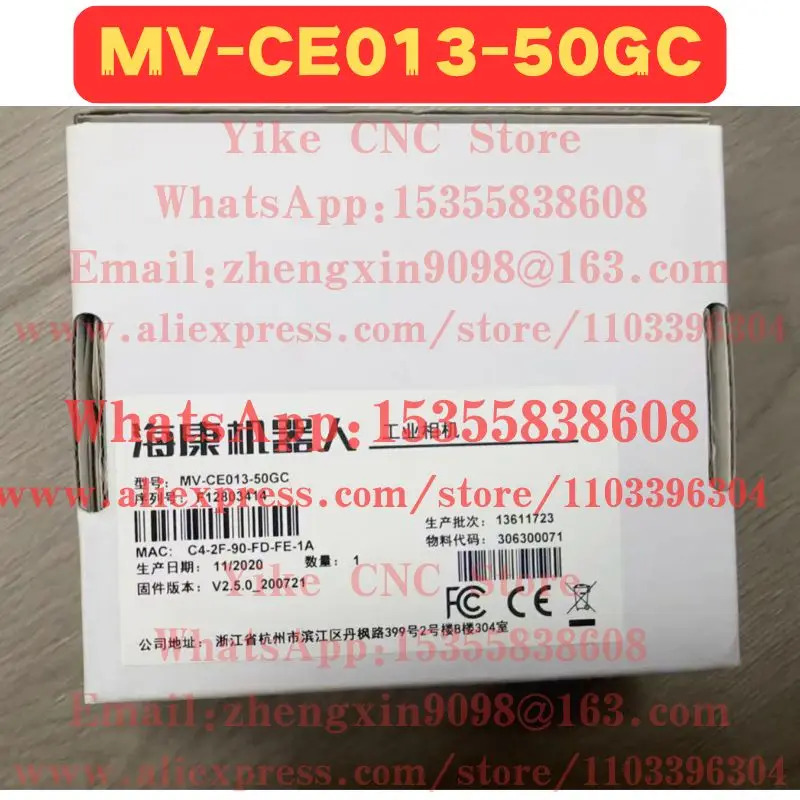 MV-CE010GC 산업카메라