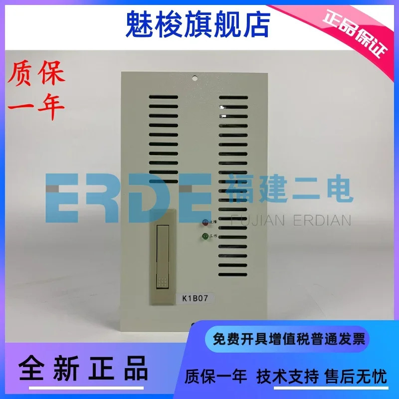 DC 패널 충전 전원 모듈 고주파 정류기 k1b07 m1b07