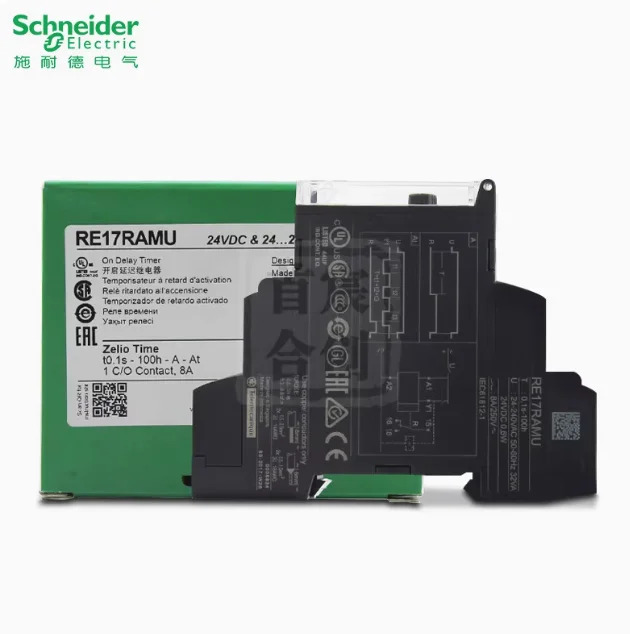 SCHNEIDER 시릴레이 RE17RAMU 전원 지연 타이머