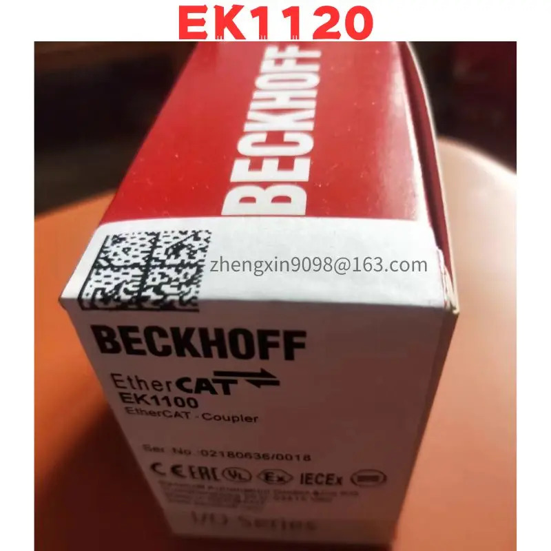 오리지널 EK1120 모듈