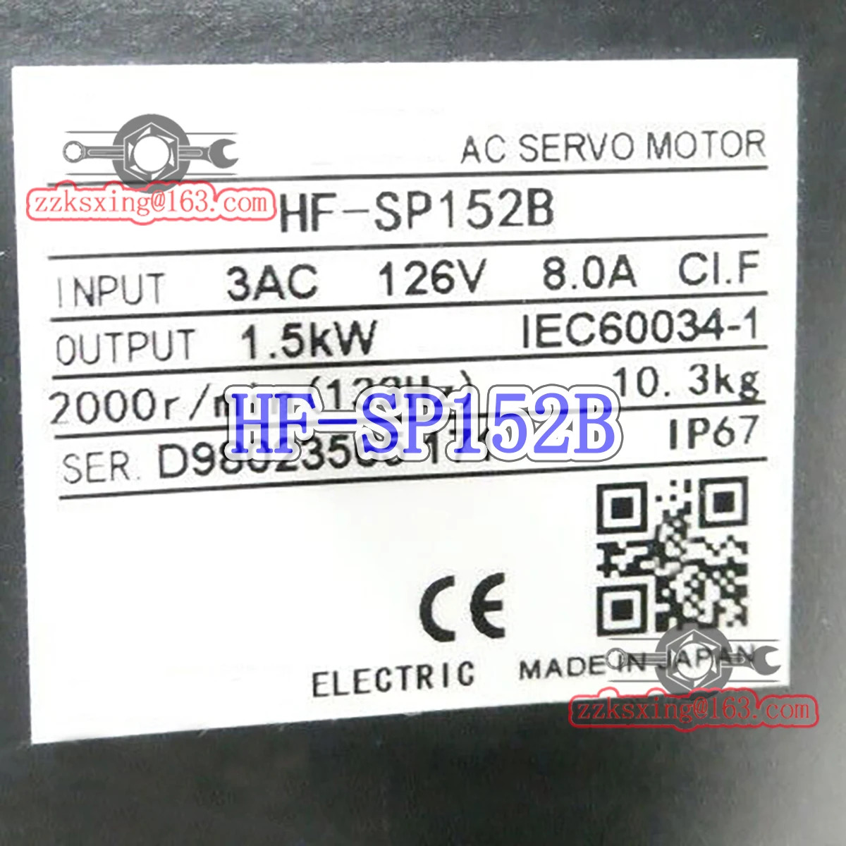 HF-SP152B 오리지널 서보모터