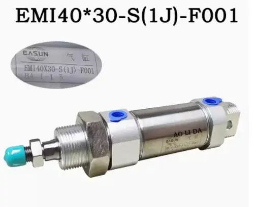 EASUN 미니 실린더 EMAL-20x170-12J-F021 EMA40x100-S-F002 EMAL 40x100-U-1J EMA 40x50-S 40x75 EMAC 40x125-1