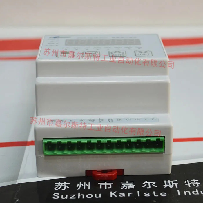 XJC-DY7100-V 신진청 압력센서 기기