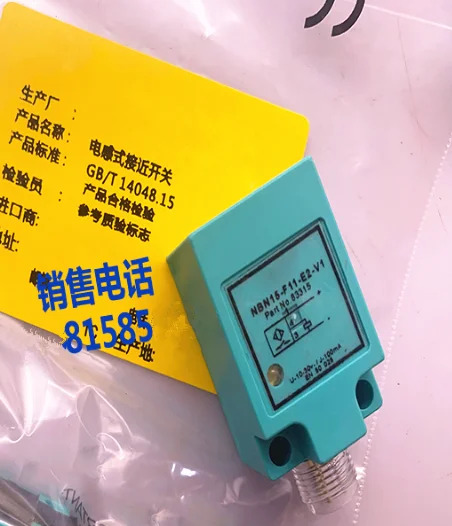 NBN15-F11-E2-V1 스위치 센서 포장