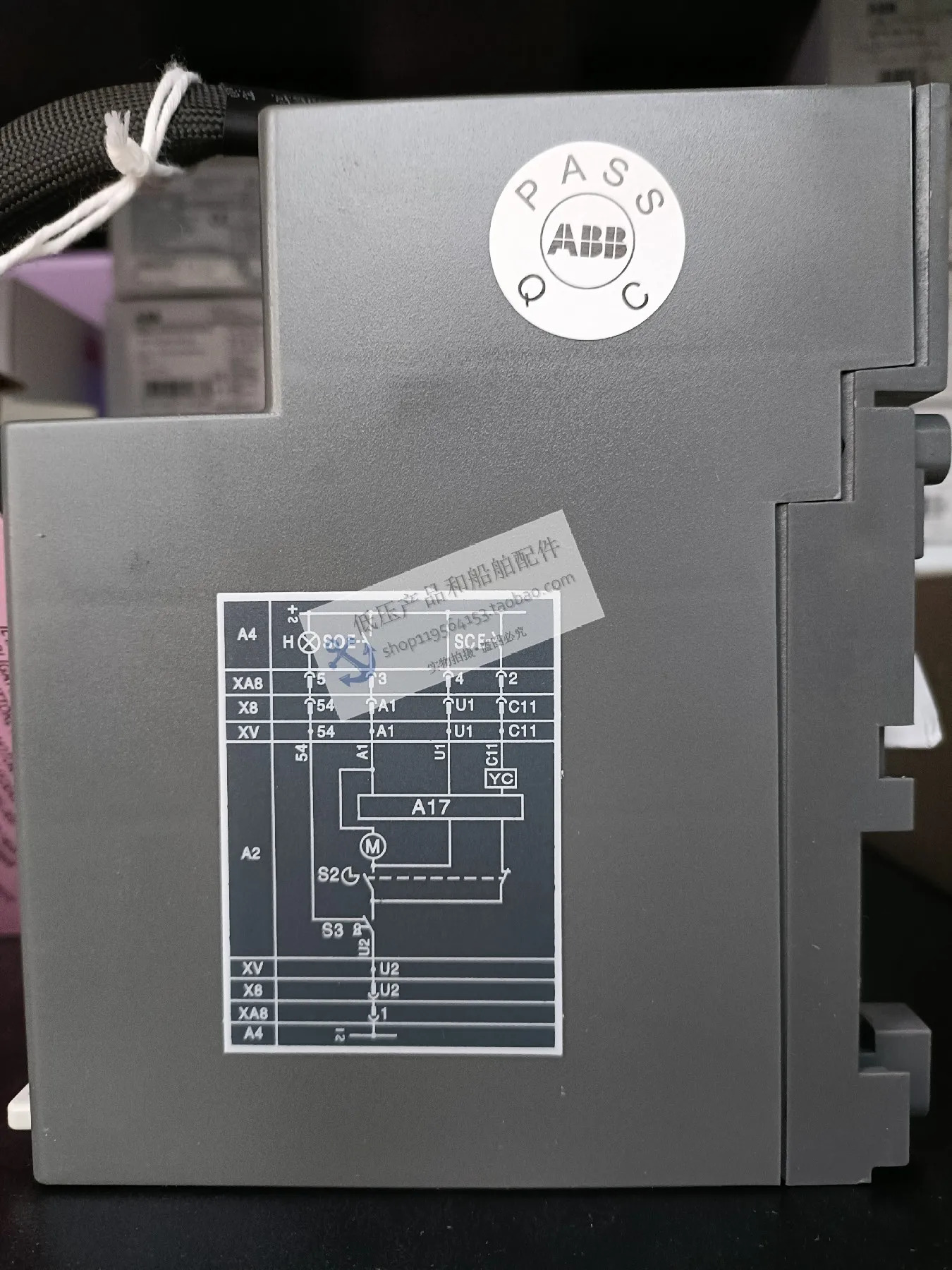 오리지널 ABB 몰딩 케이스 회로차단기 액세서리 MOE 220-250Vac/dc T6 납품 10121589 신