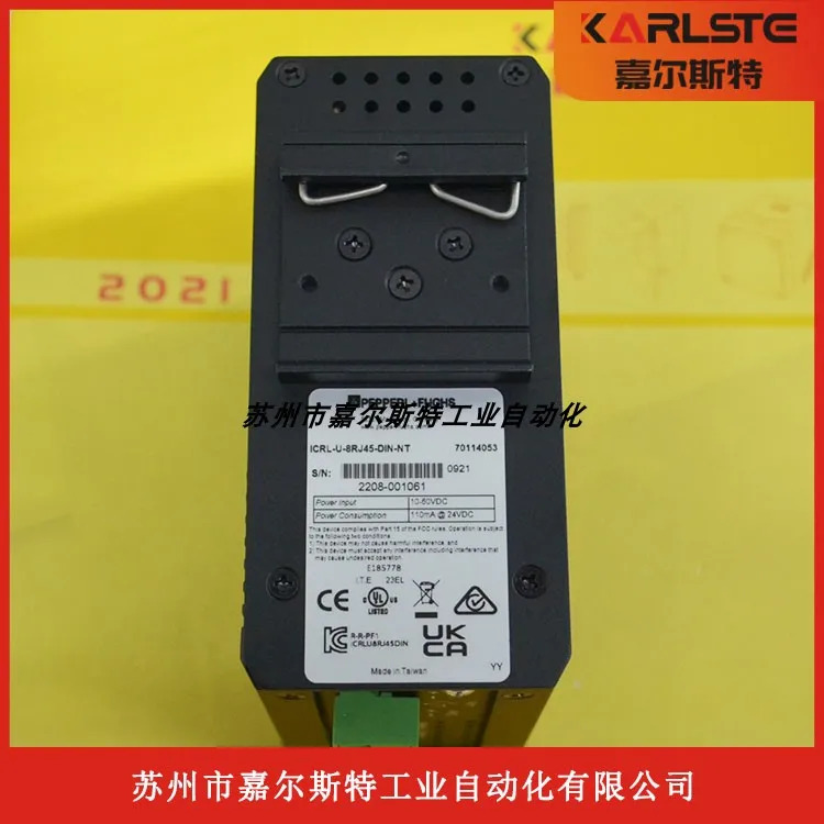 독일 P F Pepperl Fuchs 비 스위치 ICRL-U-8RJ45-DIN-NT을 바랍니다