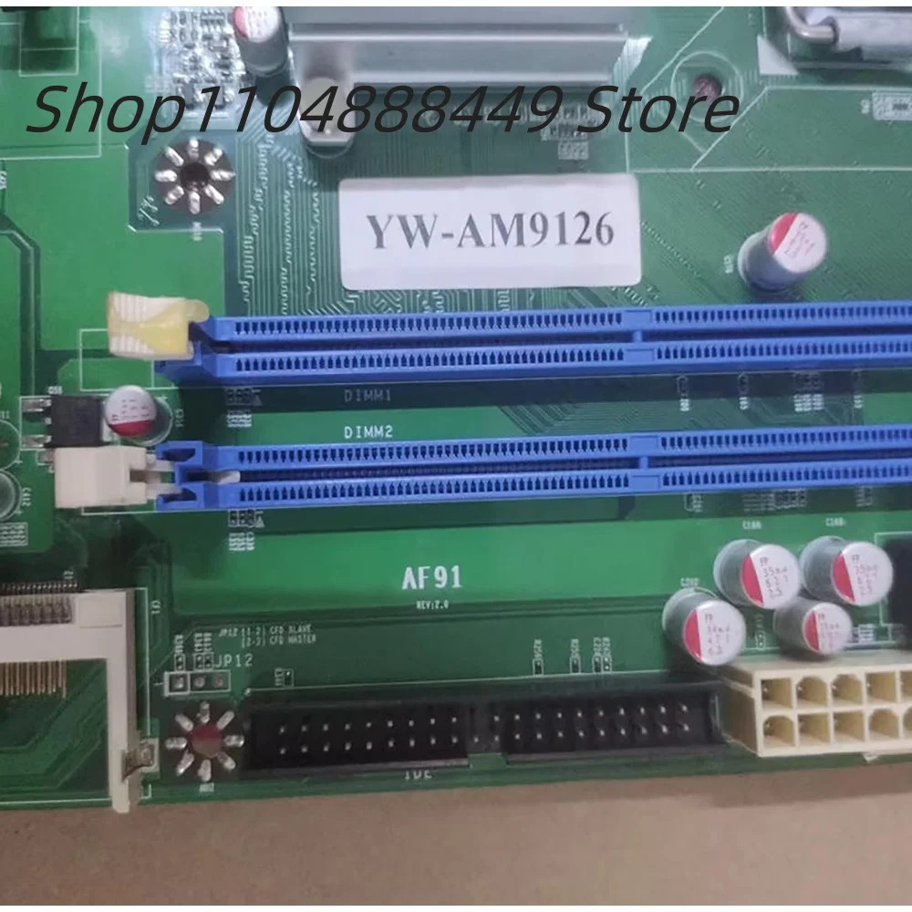 YW-AM9126 마더보드 듀얼 네트워크 포트