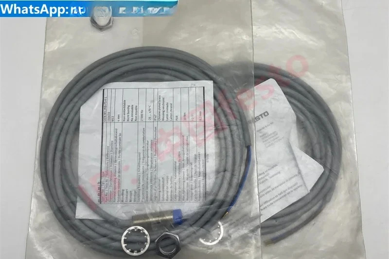 자석개폐 SIEN-M8NB 150392 150393 150394 150395 150396  에게 150399