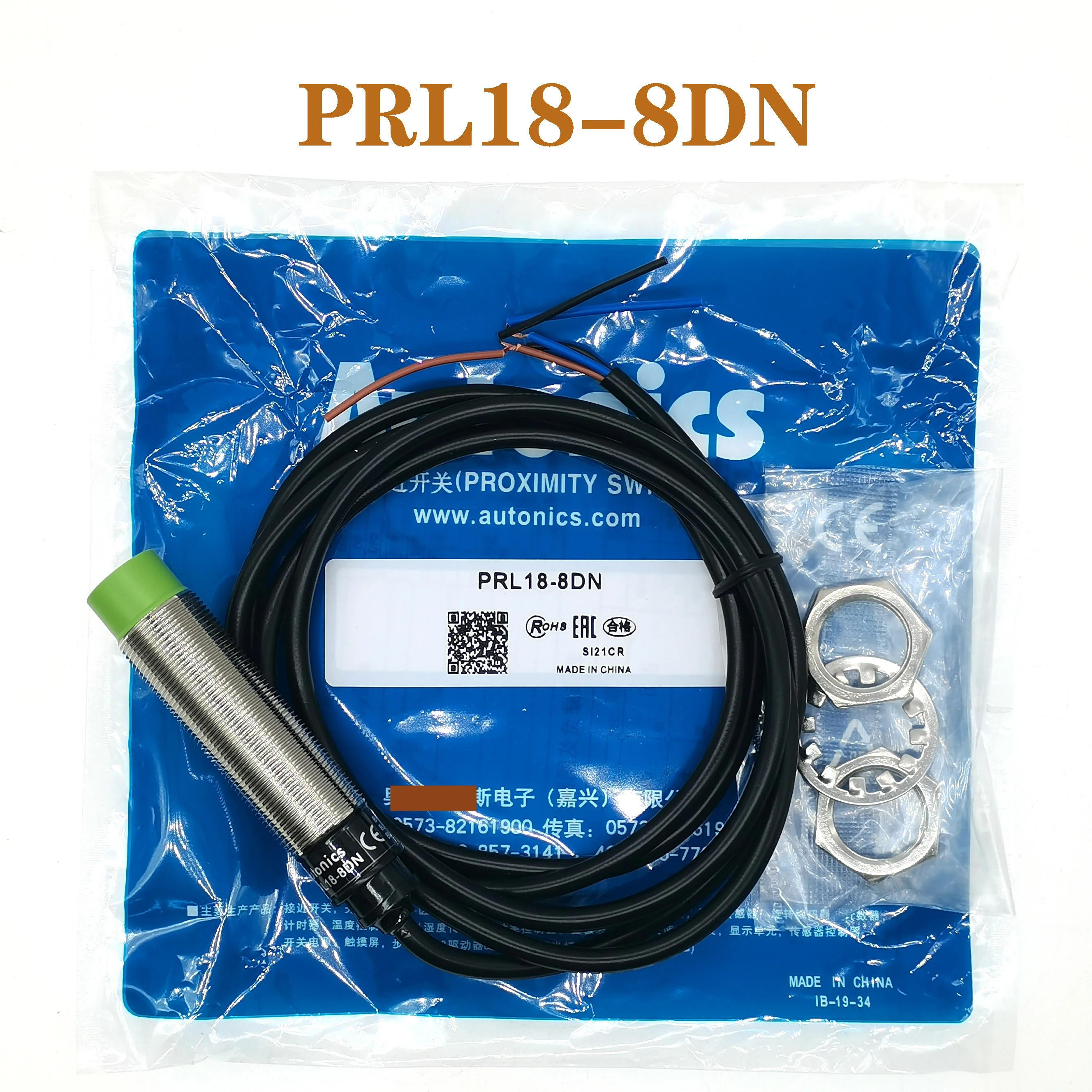 PRL18-8DN 스위치 센서 신