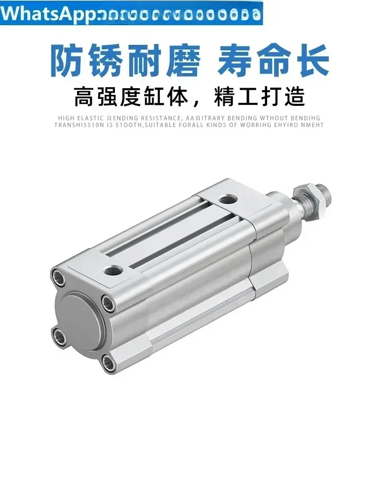 실린더 DSBC-40-200-PPVA-N3 1376663 -40-320-PPVA-N3