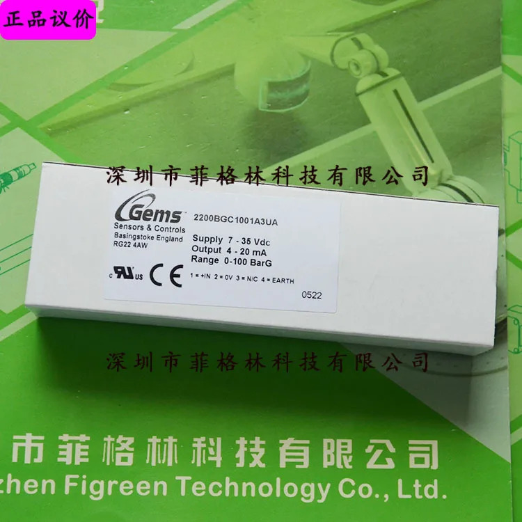 실제 2200BGC1001A3UA American G압력센서