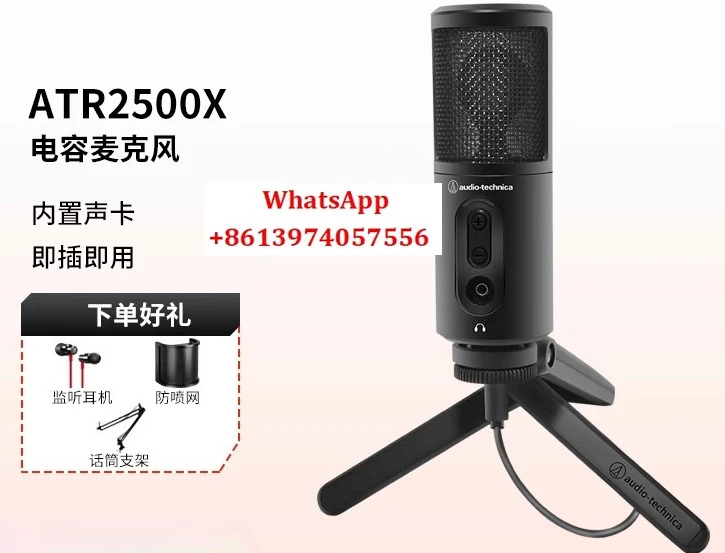 라이브 스트리밍 ATR2500X 컴퓨터 노래방 녹음 장비 프로 데스크탑 USB 마이크