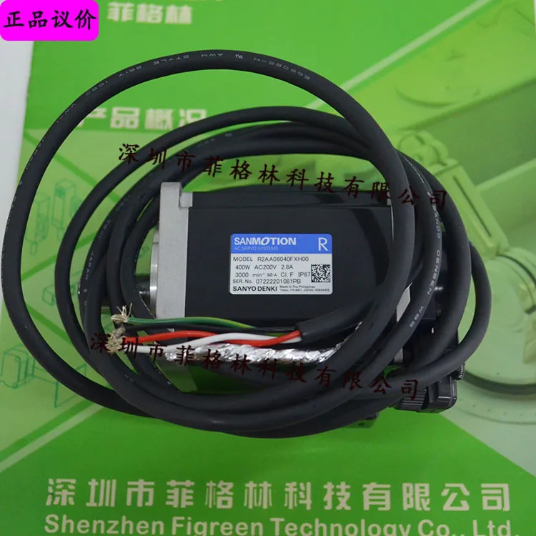 실제 R2AA06040FXH00 일본 산요 SANYO 서보모터