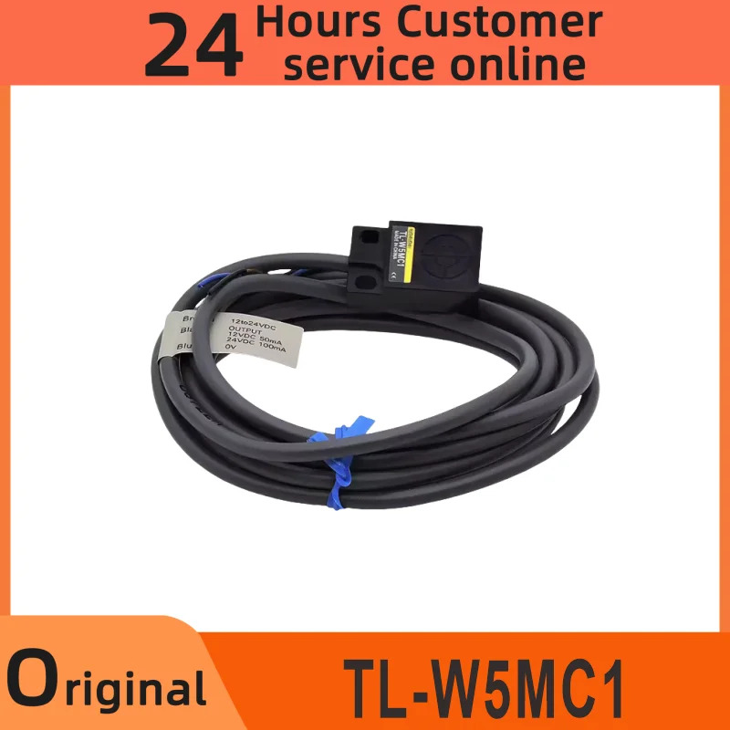 TL-W5MC1 스위치 센서