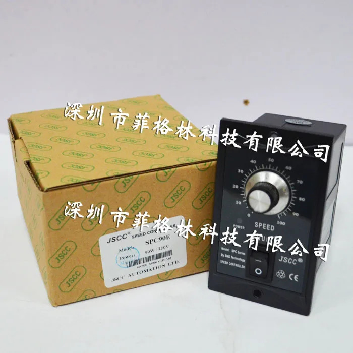 실물 SPC90E JSCC 거버너해주세요